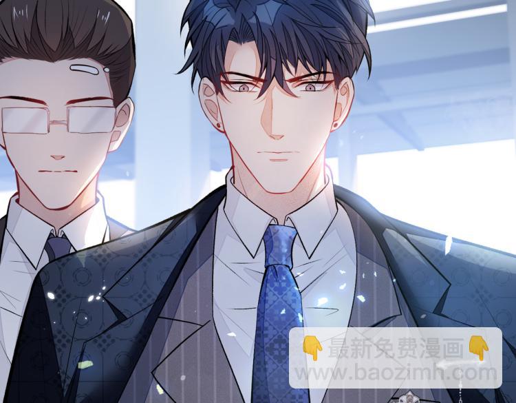 第71话 是谁在背后抹黑72