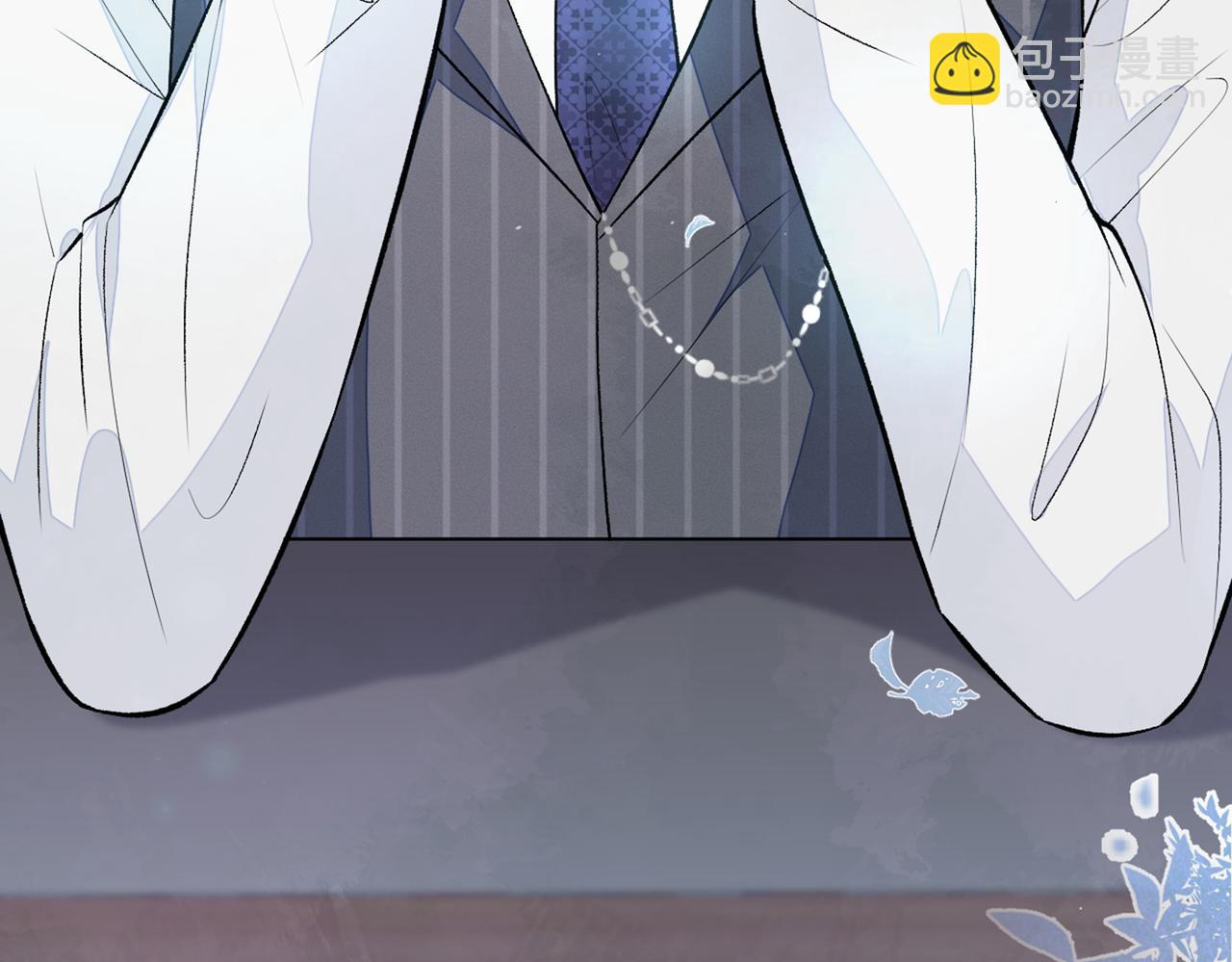 第79话 他是我哥17