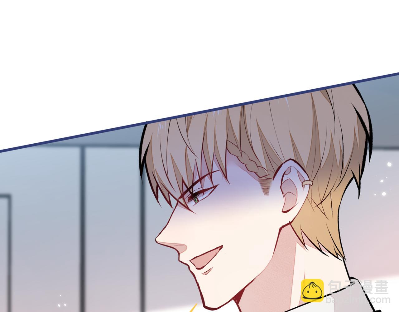 第79话 他是我哥19