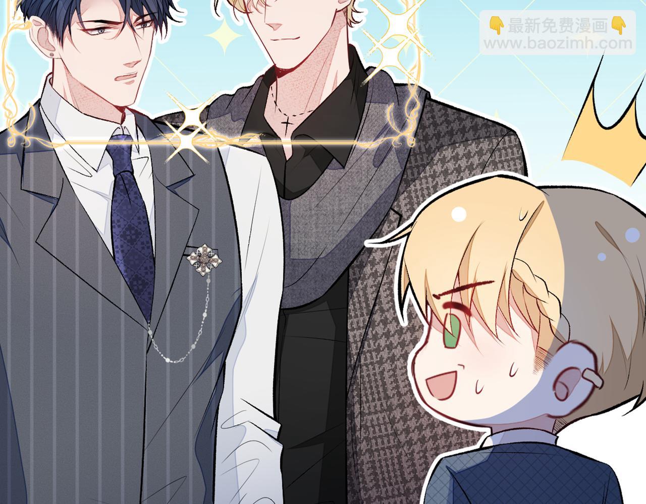 第79话 他是我哥38