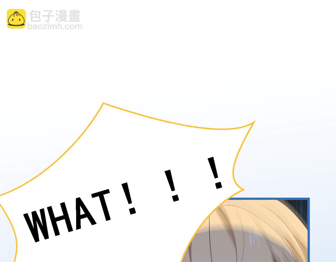 第79话 他是我哥40