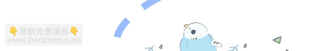 第79话 他是我哥58