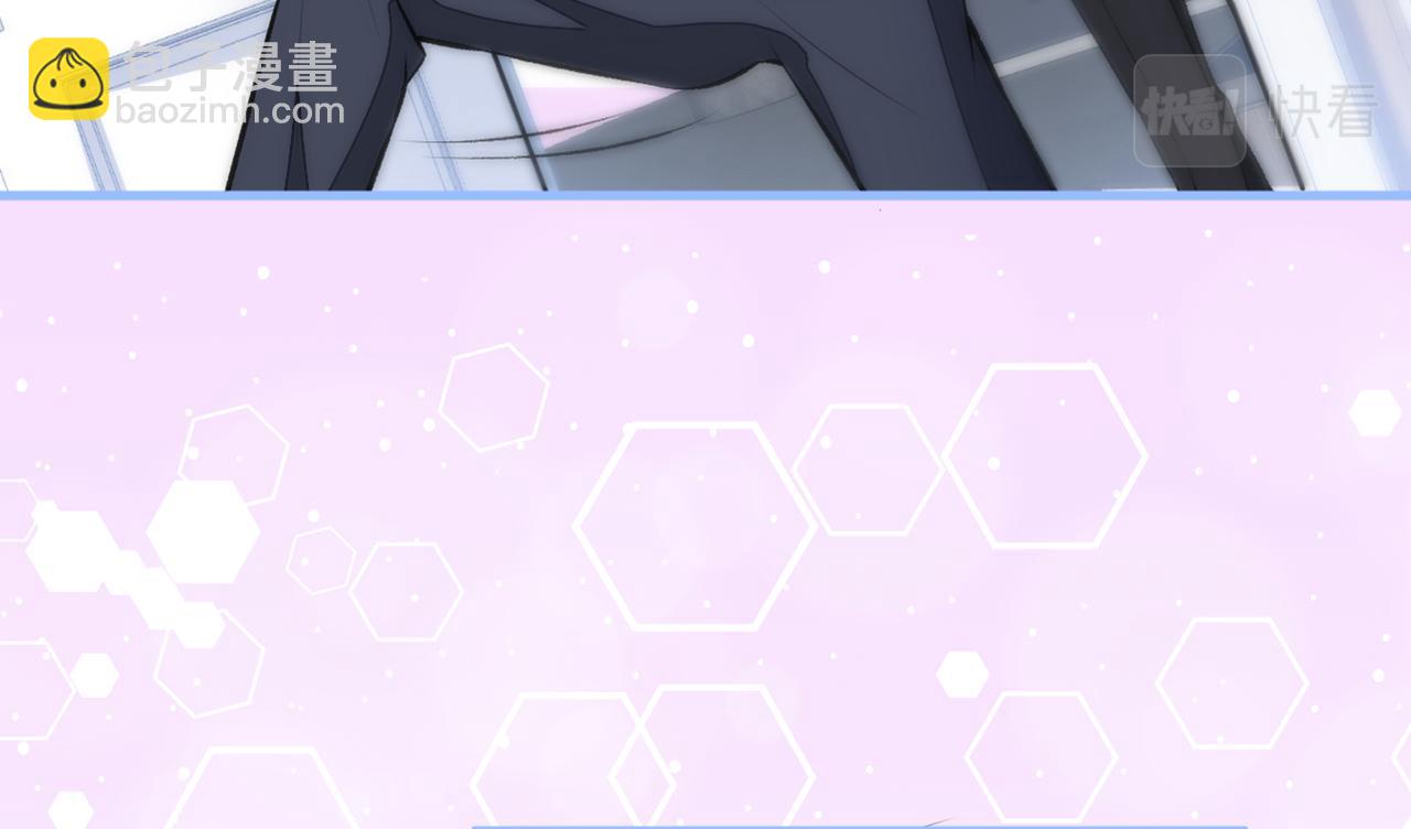 第79话 他是我哥68
