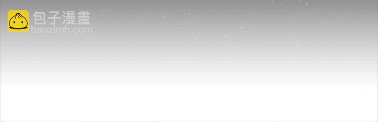 第79话 他是我哥92