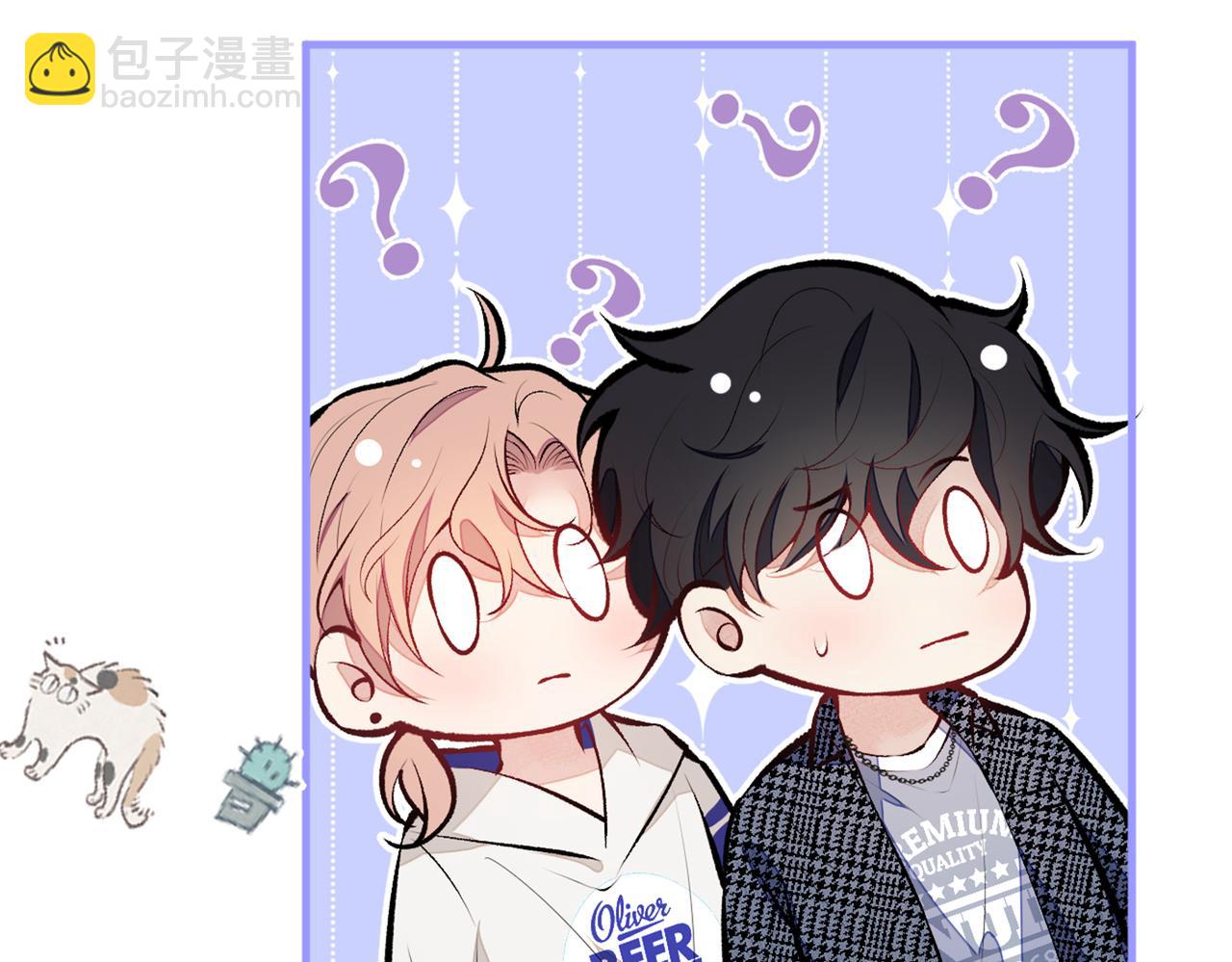 第85话 你藏了个男人？！113