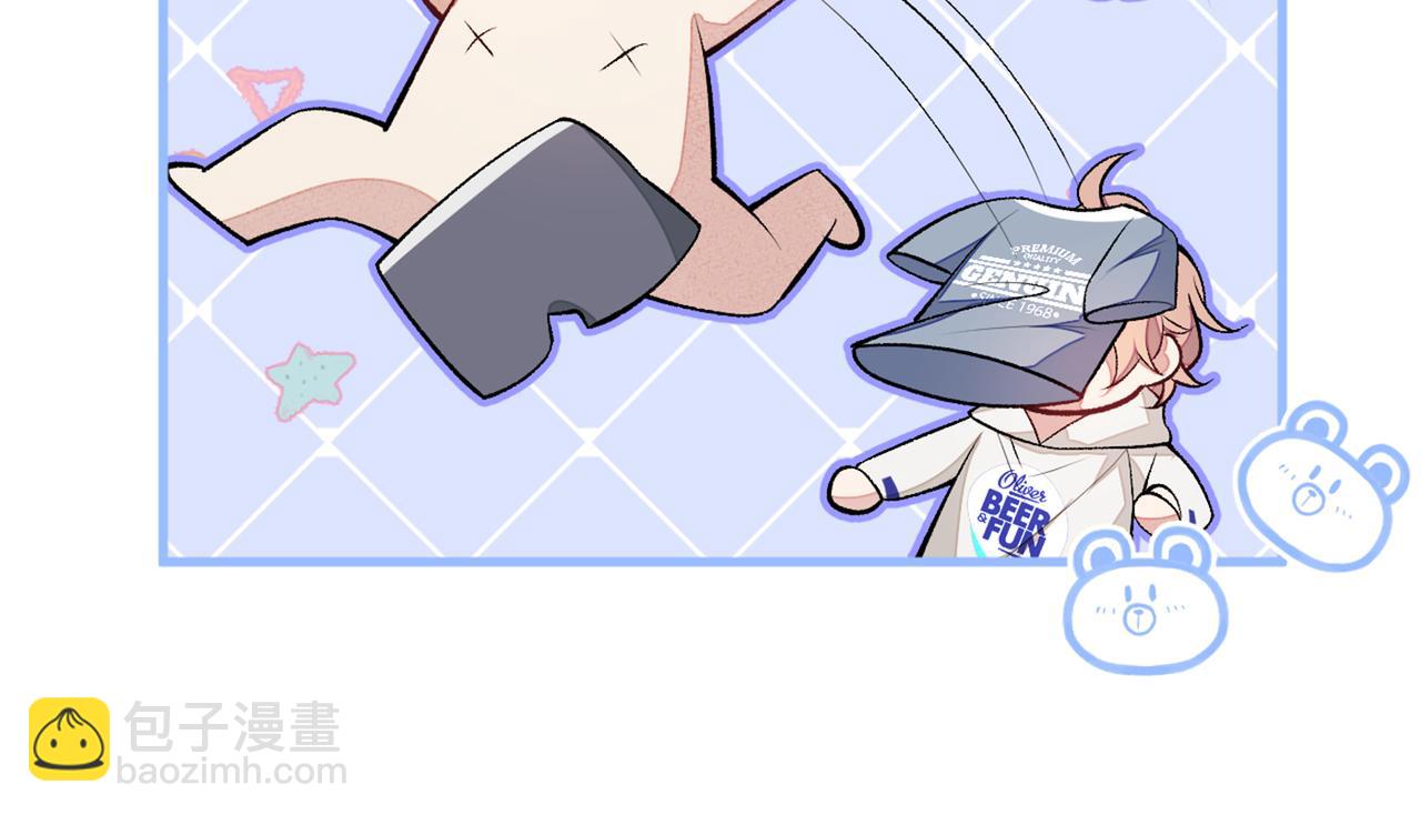 第85话 你藏了个男人？！36