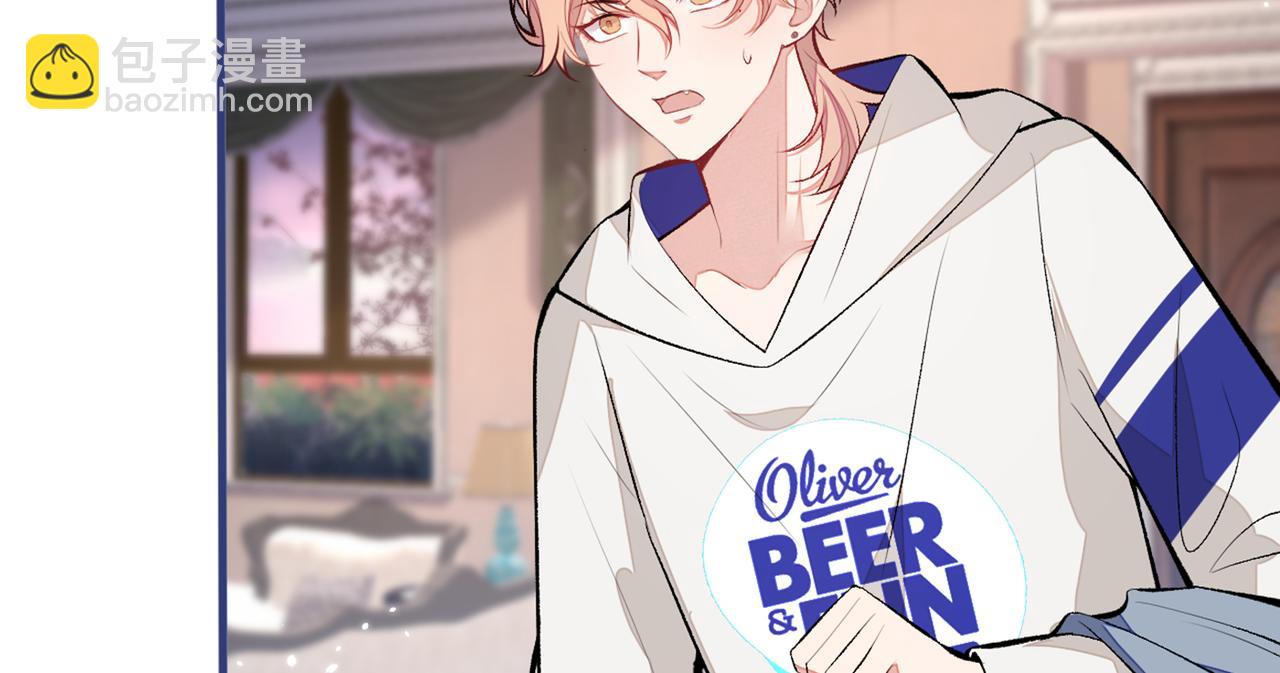 第85话 你藏了个男人？！38