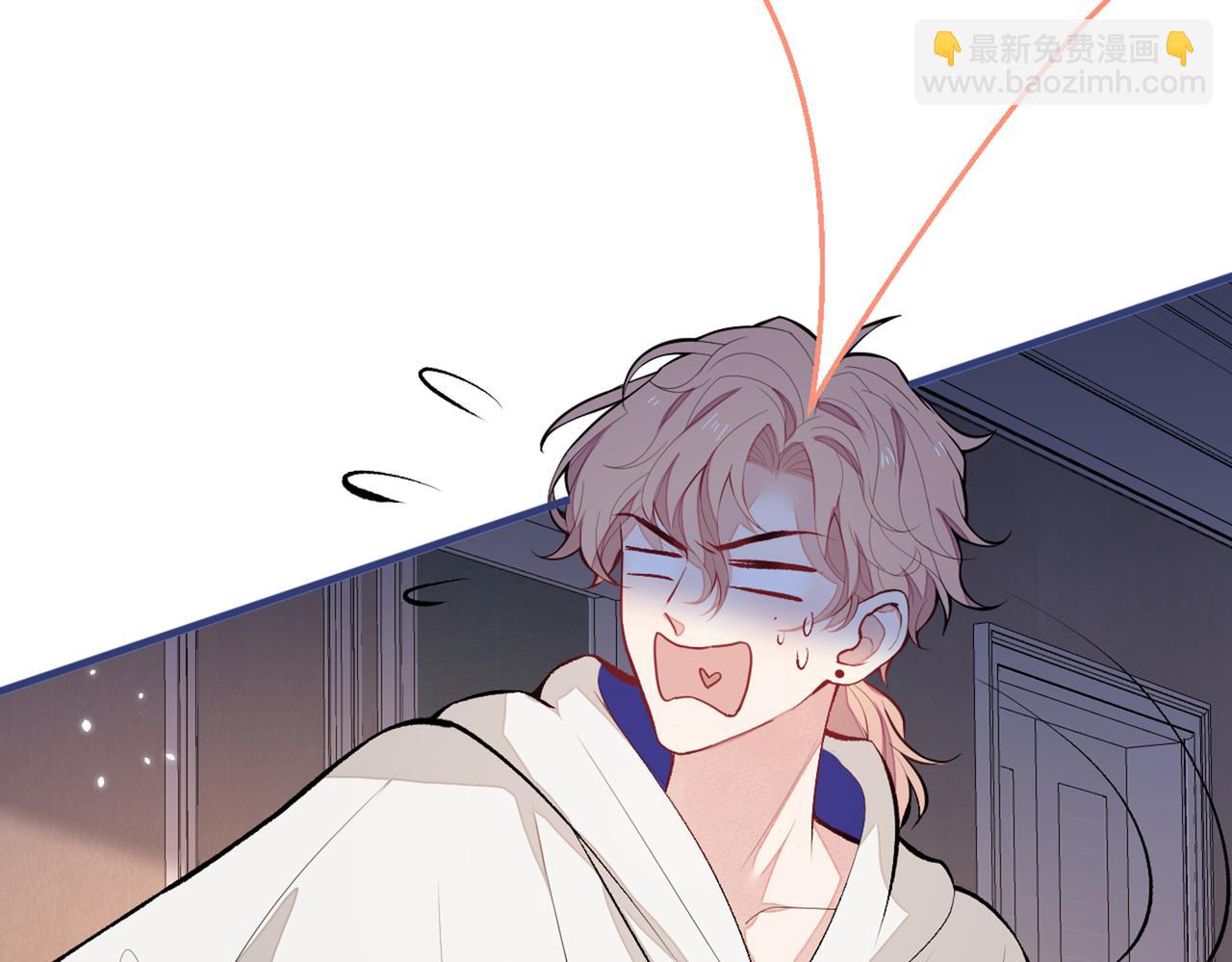 第85话 你藏了个男人？！54