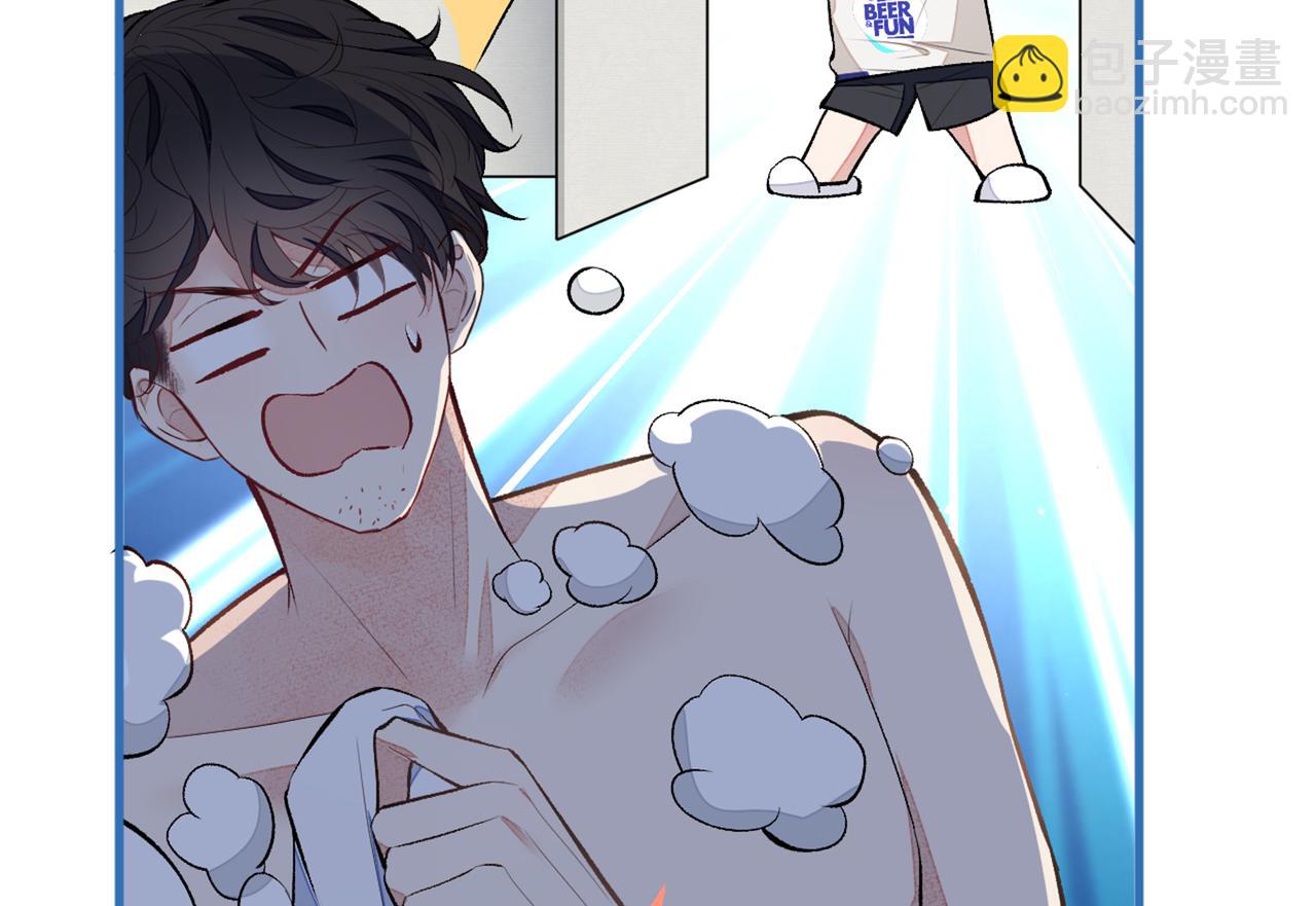 第85话 你藏了个男人？！57