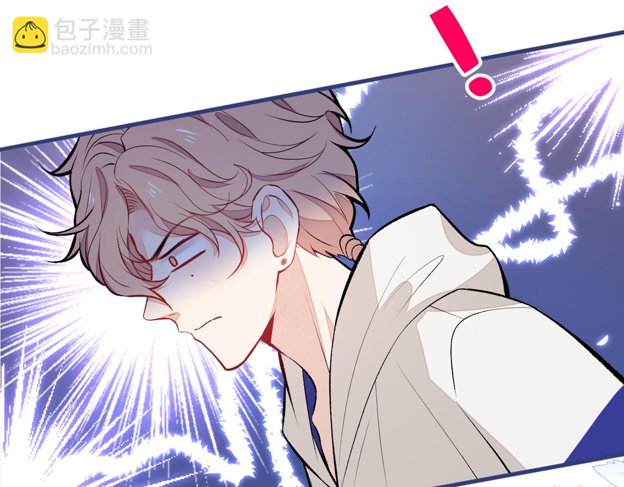 第85话 你藏了个男人？！68
