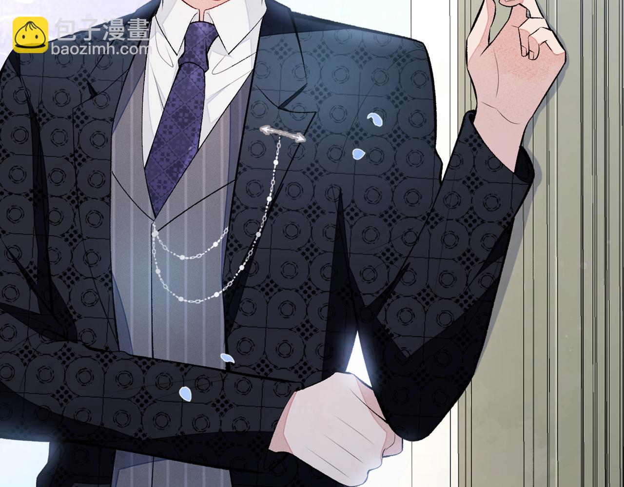 第85话 你藏了个男人？！71