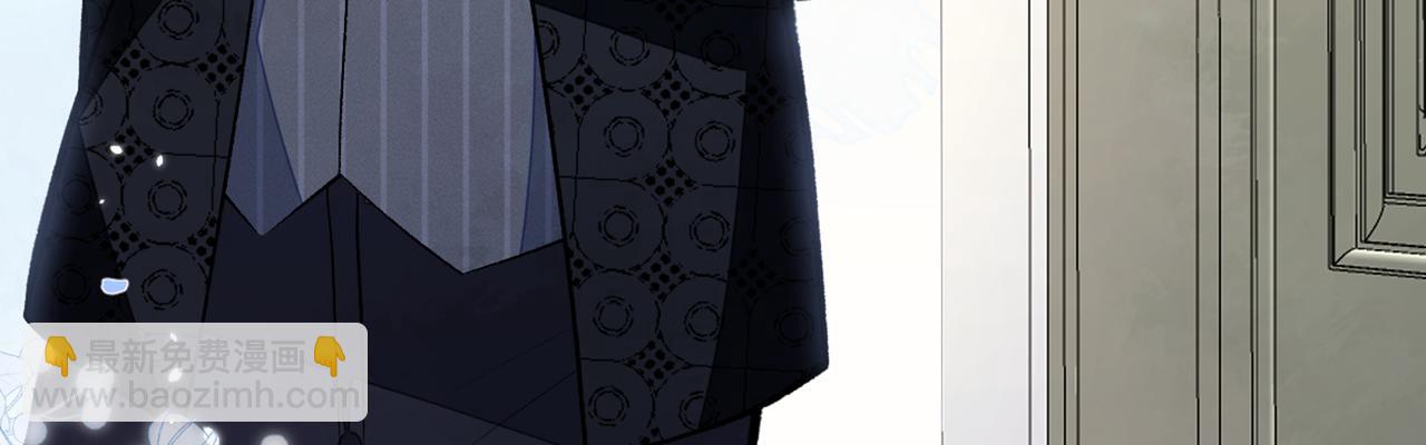 第85话 你藏了个男人？！72