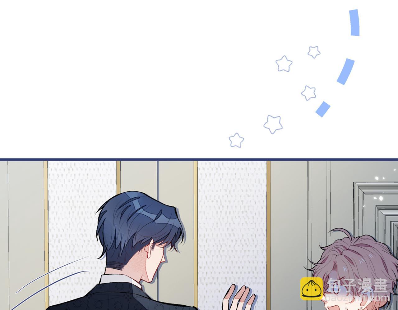 第85话 你藏了个男人？！78