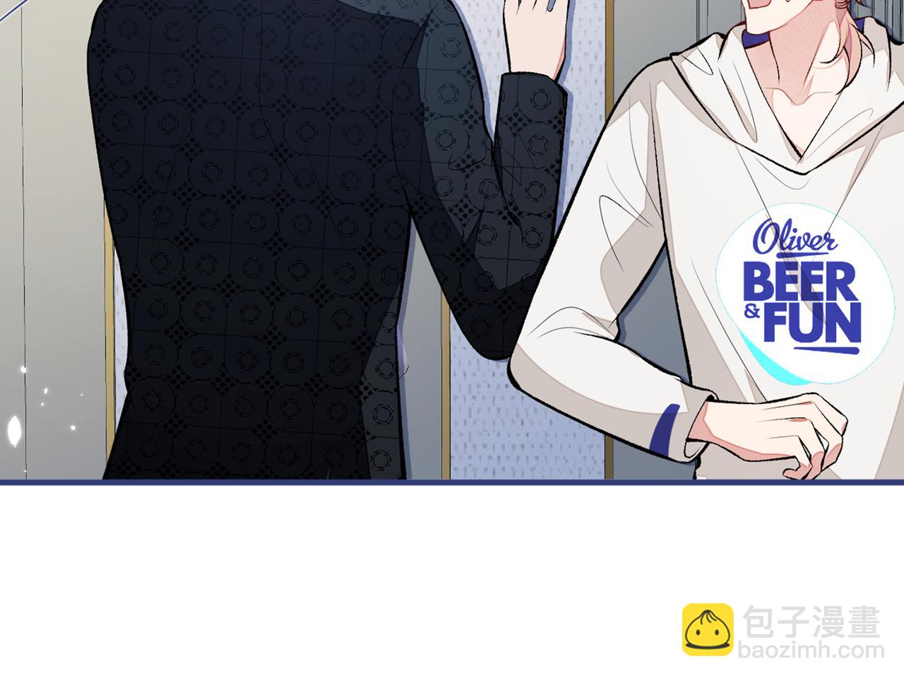 第85话 你藏了个男人？！79