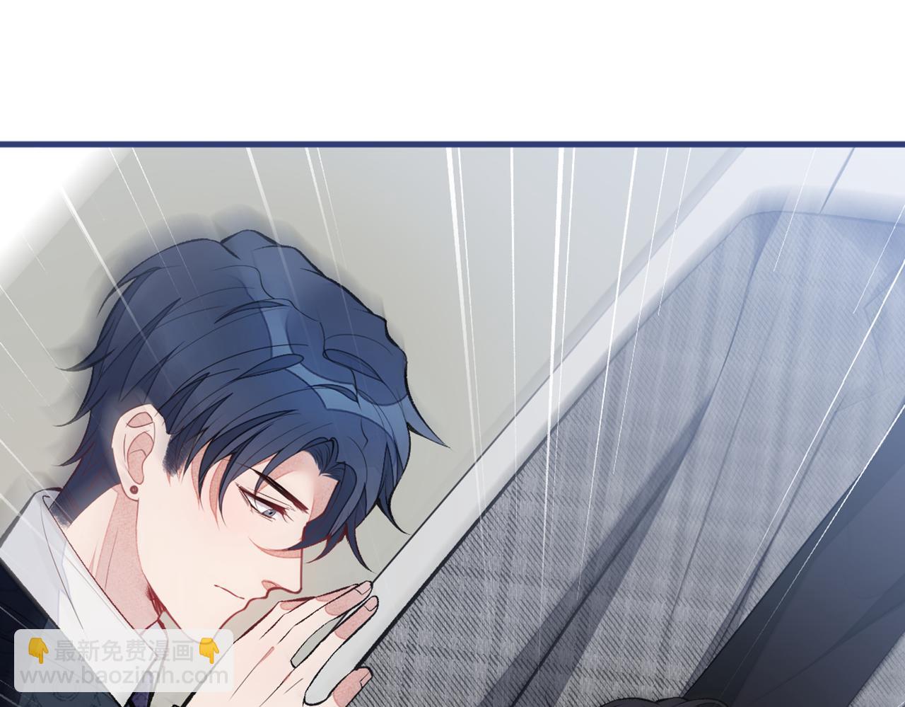 第85话 你藏了个男人？！80