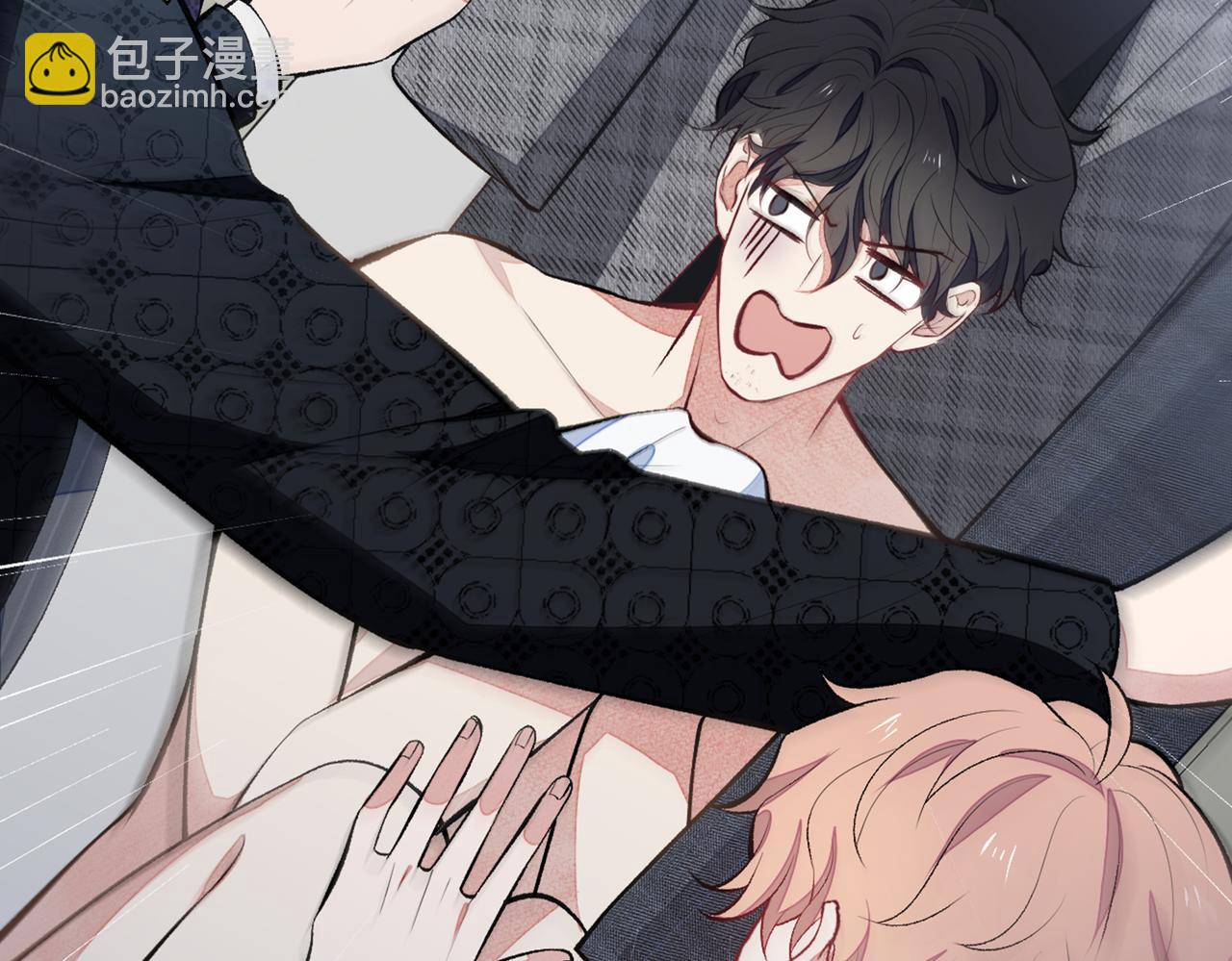 第85话 你藏了个男人？！81
