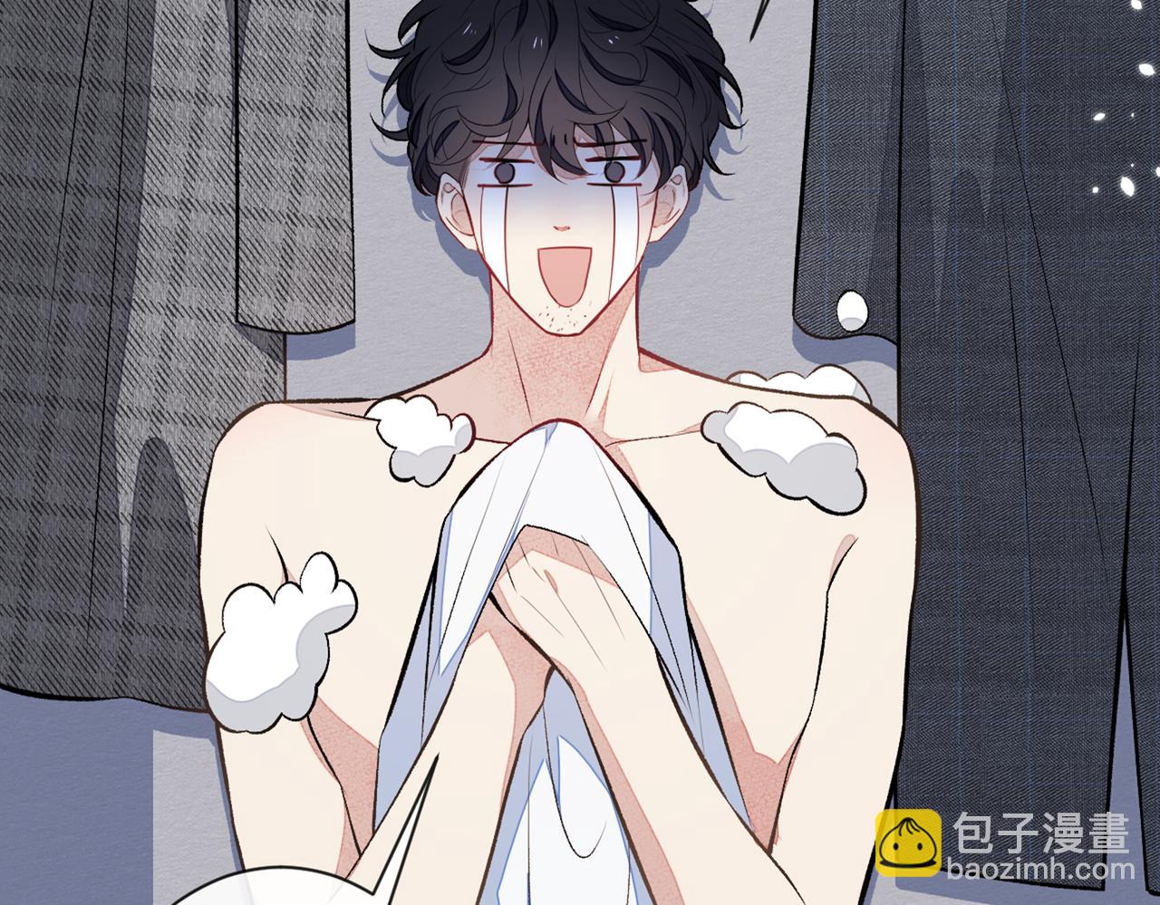 第85话 你藏了个男人？！90