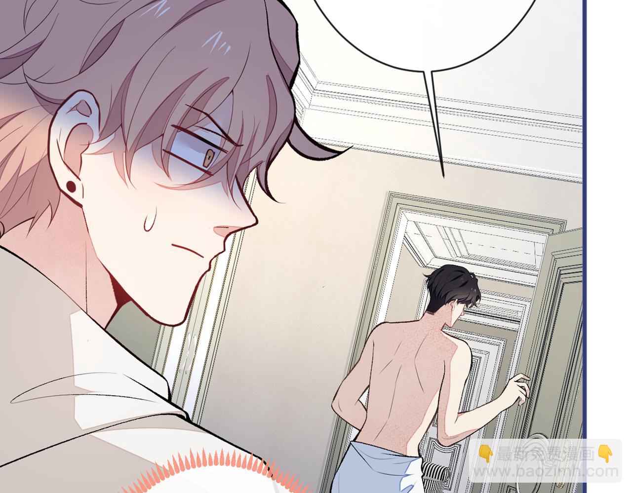 第85话 你藏了个男人？！96