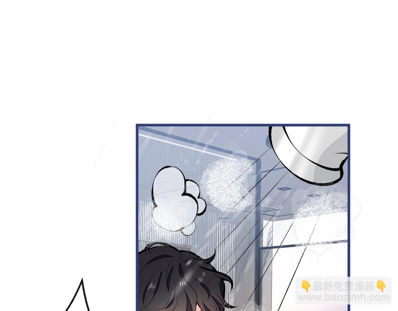 第85话 你藏了个男人？！98