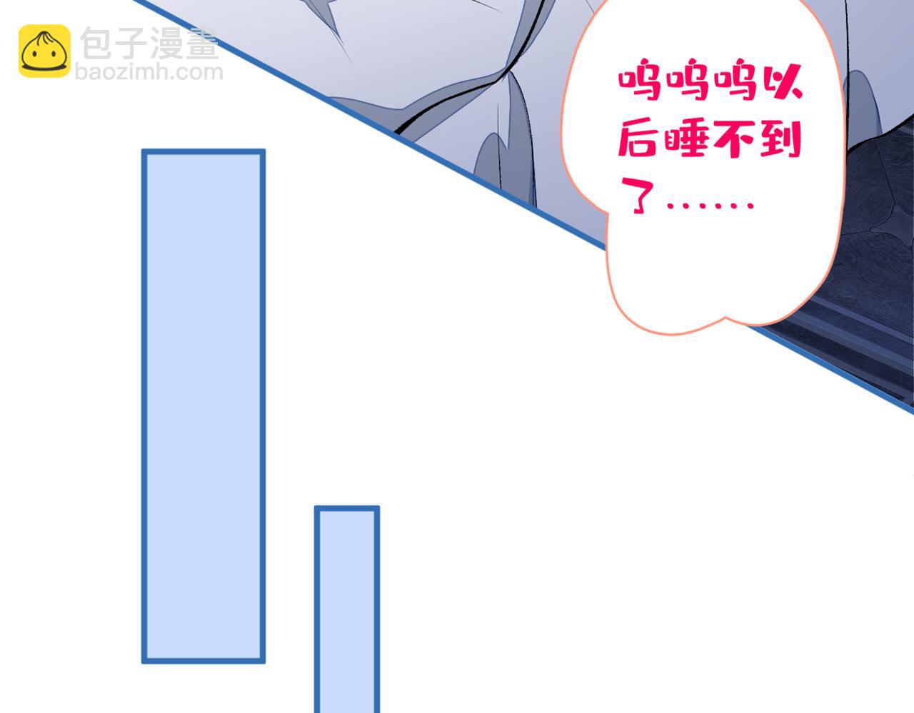 第92话 又上热搜了！27