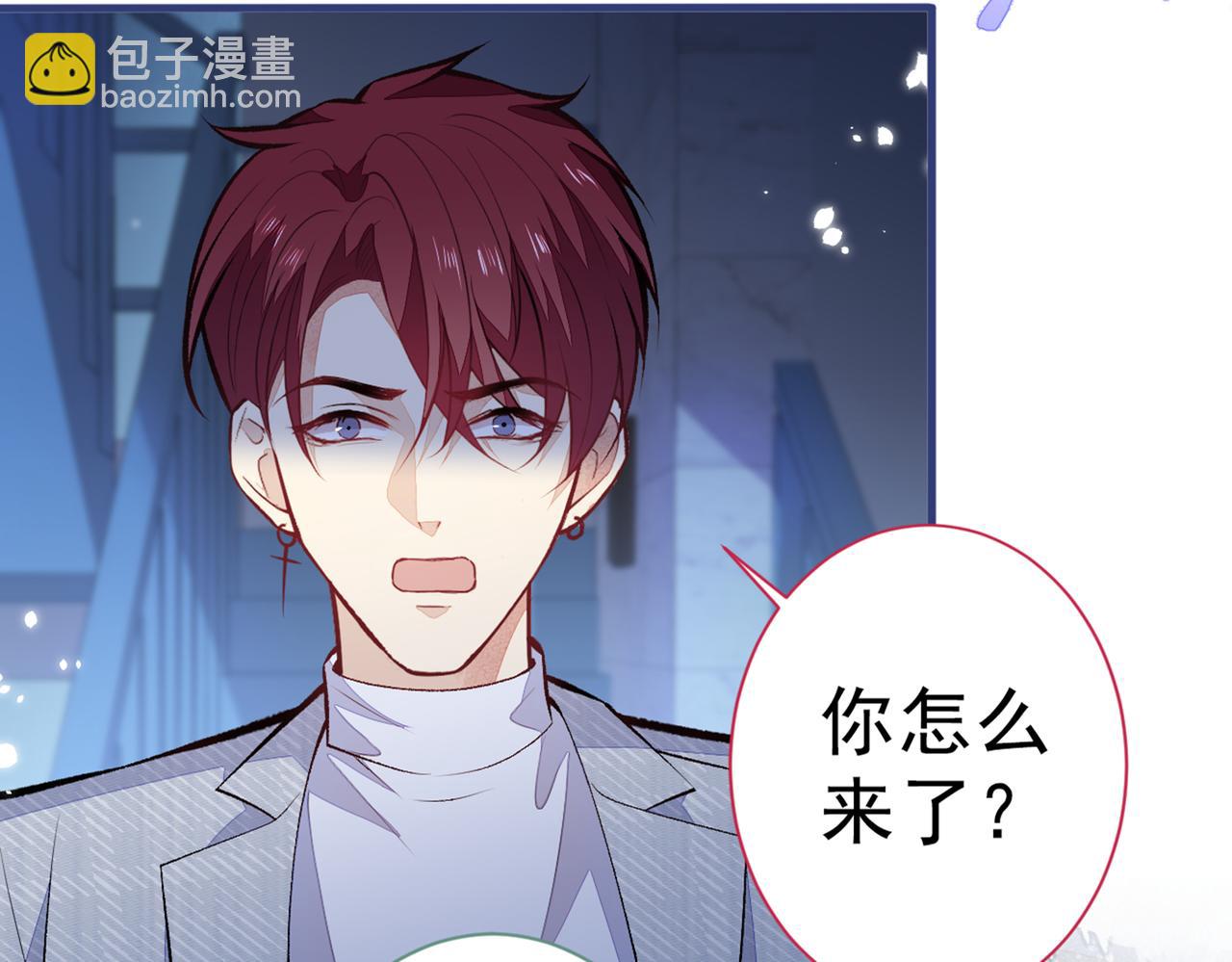 第100话 谈恋爱？我配吗？108