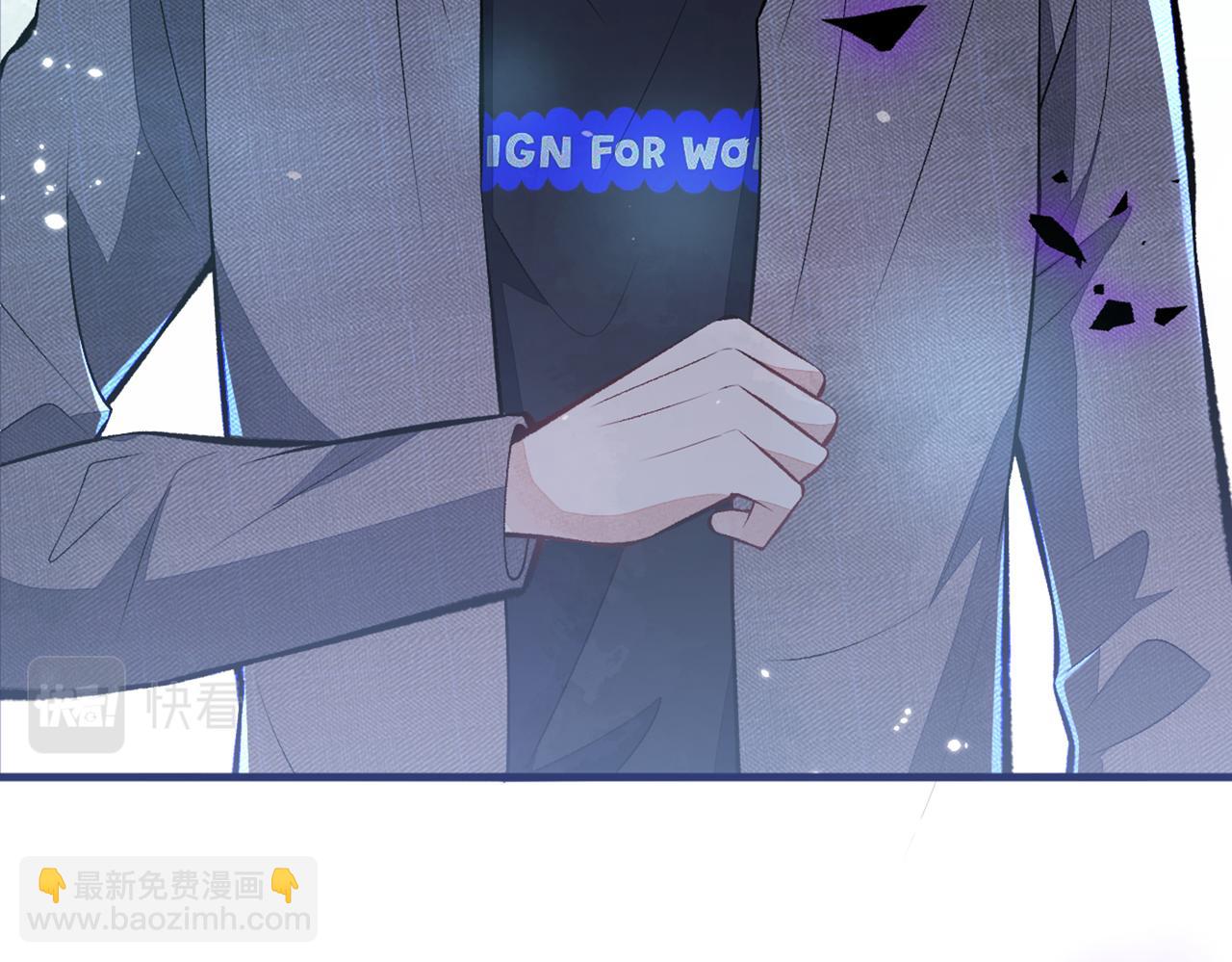 第100话 谈恋爱？我配吗？11