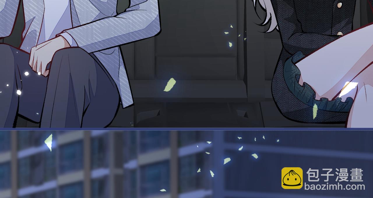 第100话 谈恋爱？我配吗？118