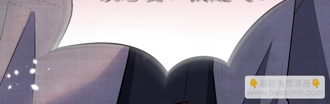 第100话 谈恋爱？我配吗？26