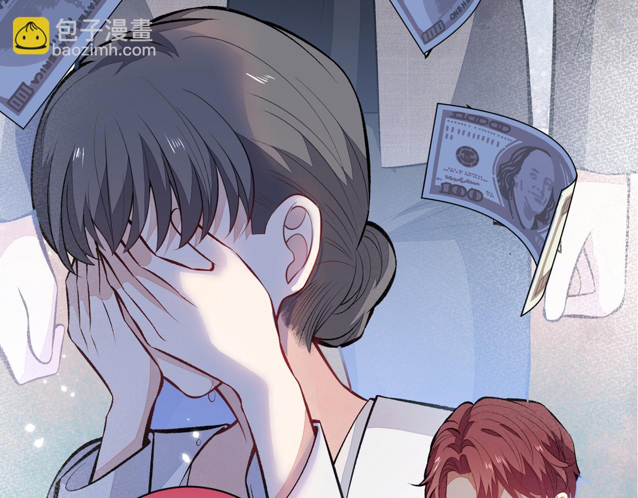 第100话 谈恋爱？我配吗？39