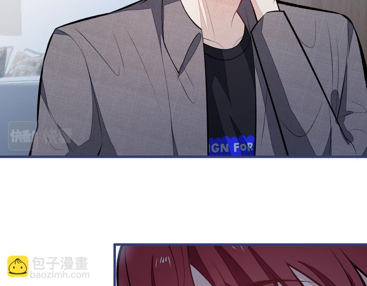 第100话 谈恋爱？我配吗？54