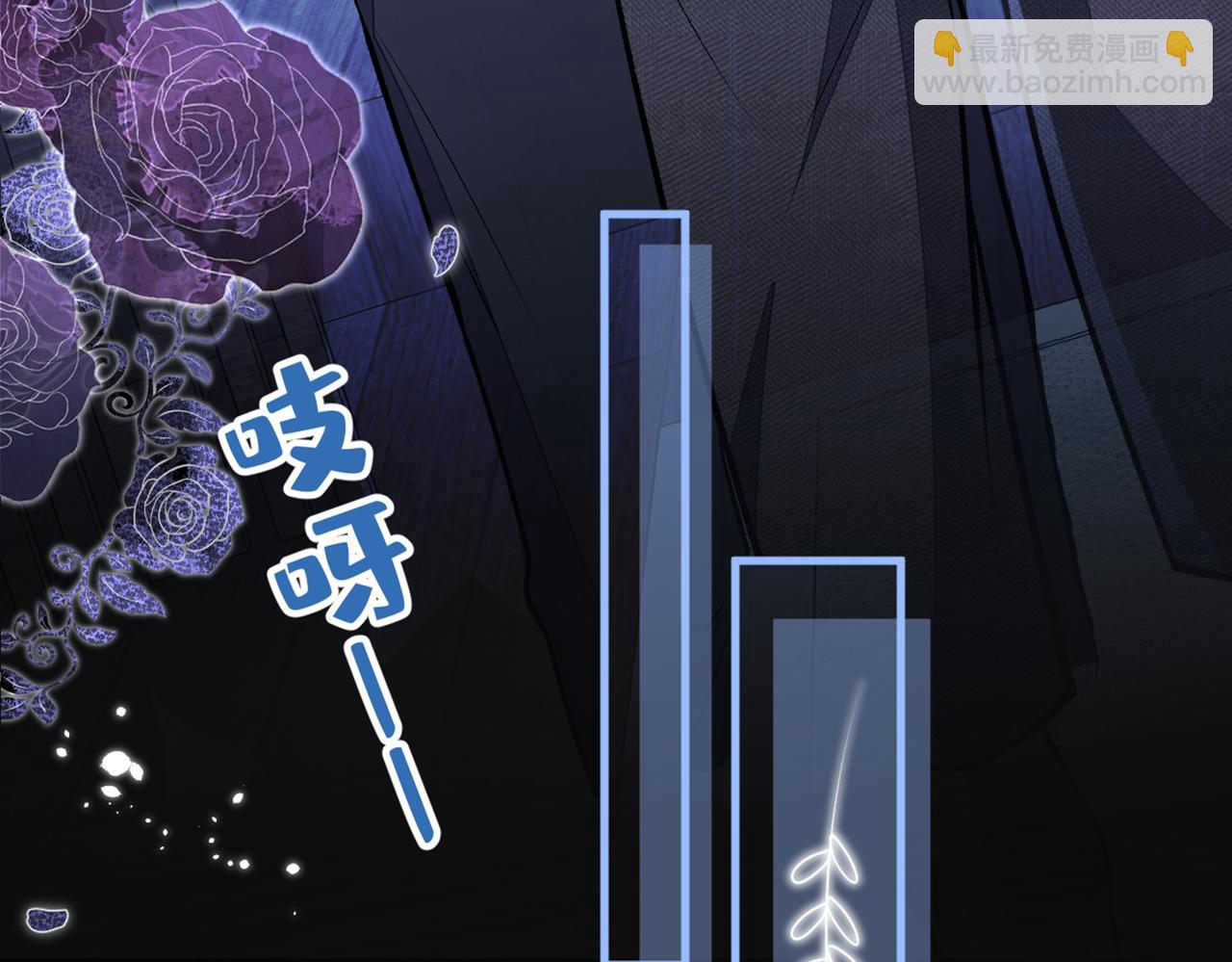 第100话 谈恋爱？我配吗？66