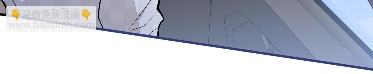 第104话 想要男人就找我13