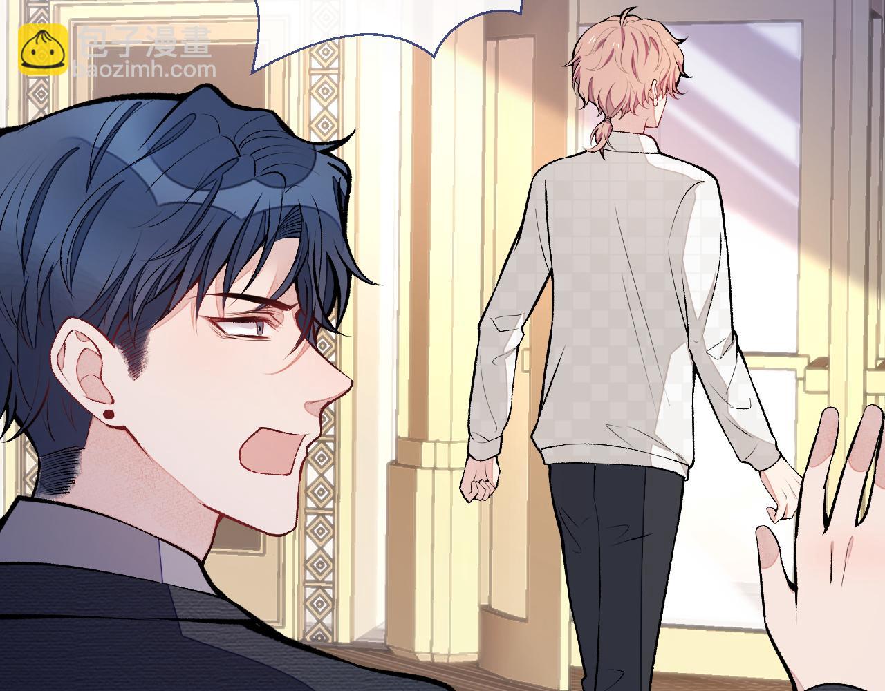第104话 想要男人就找我56