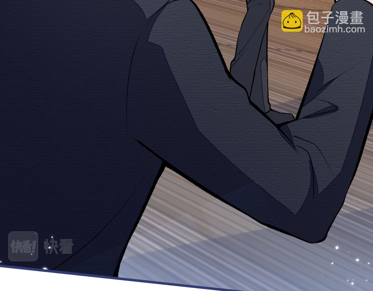第104话 想要男人就找我57