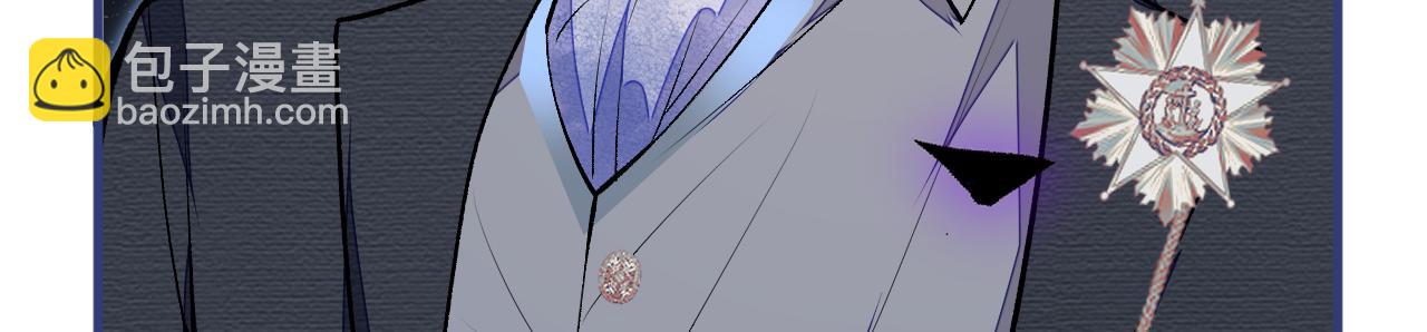 第104话 想要男人就找我79