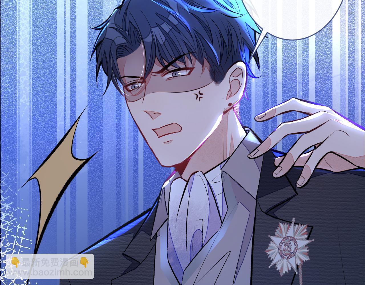 第104话 想要男人就找我97