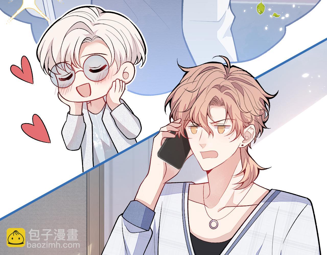 第116话 你有病110