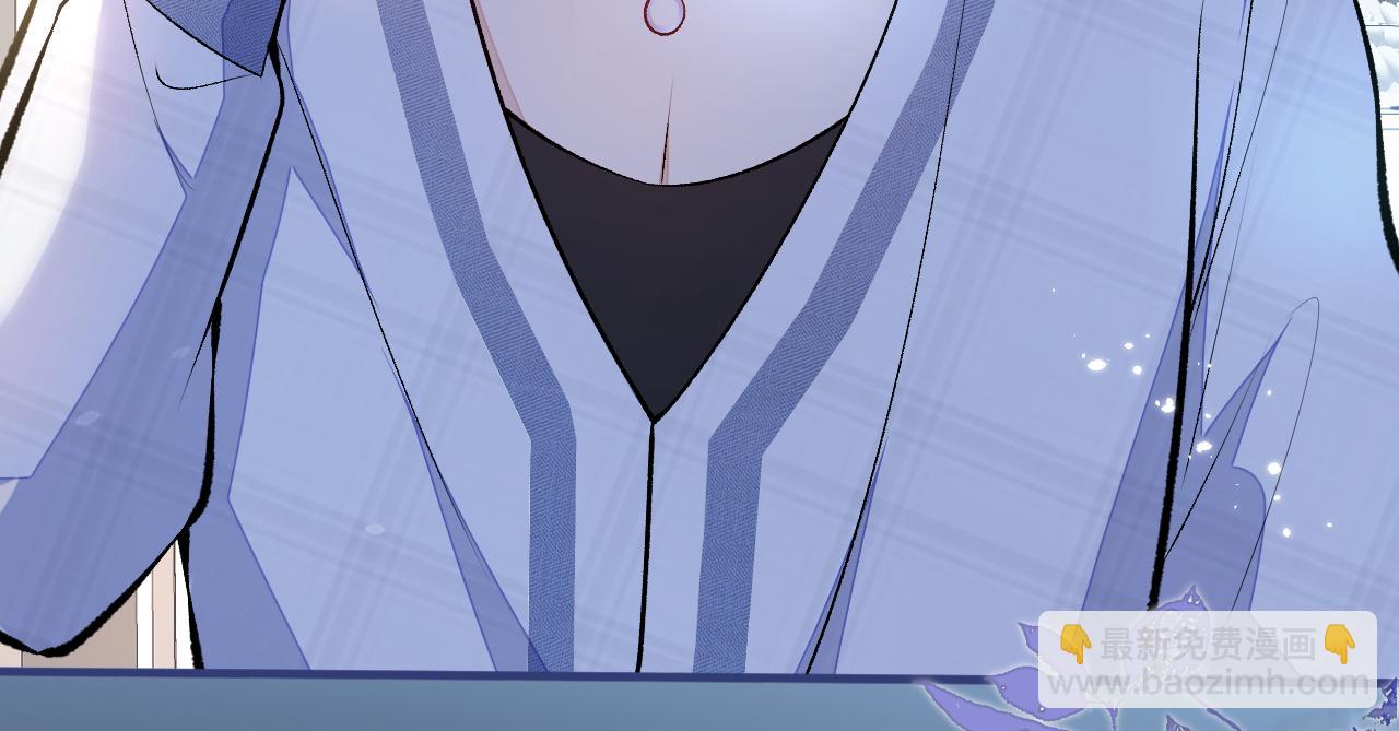 第116话 你有病33