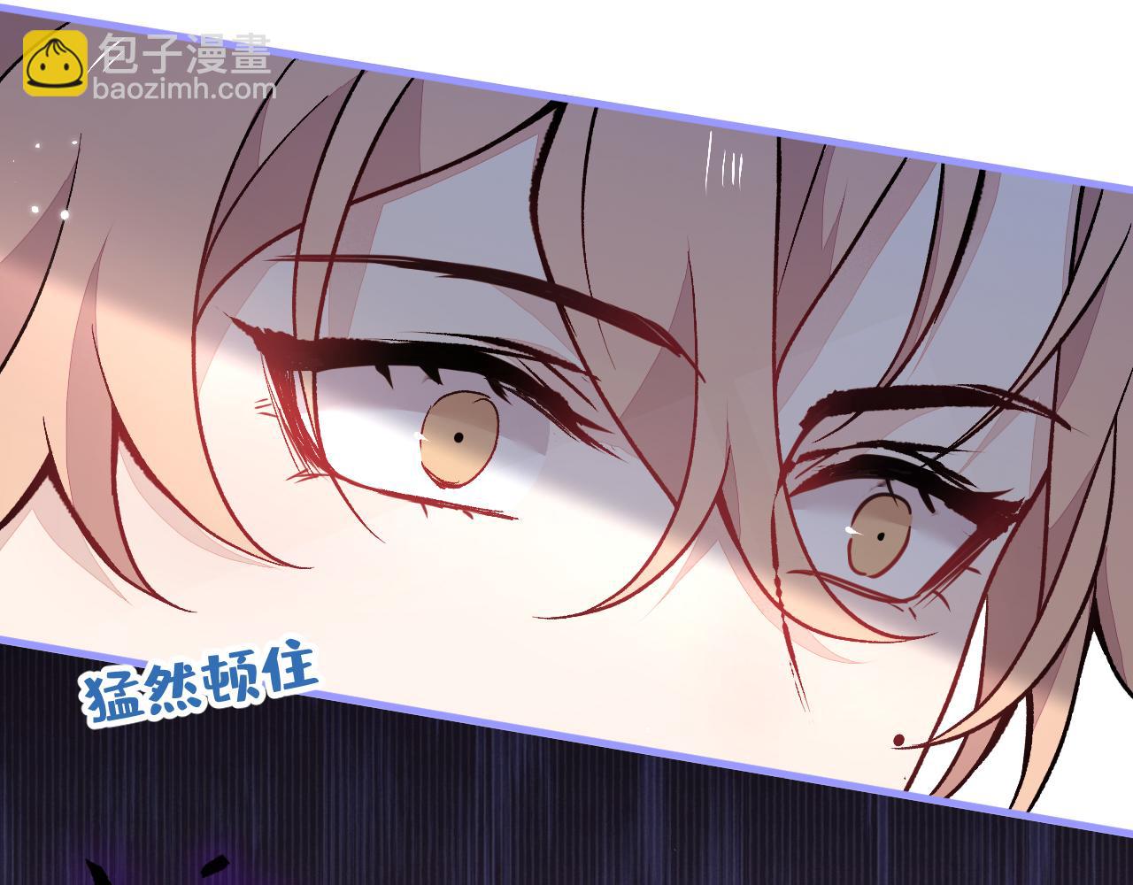 第116话 你有病67