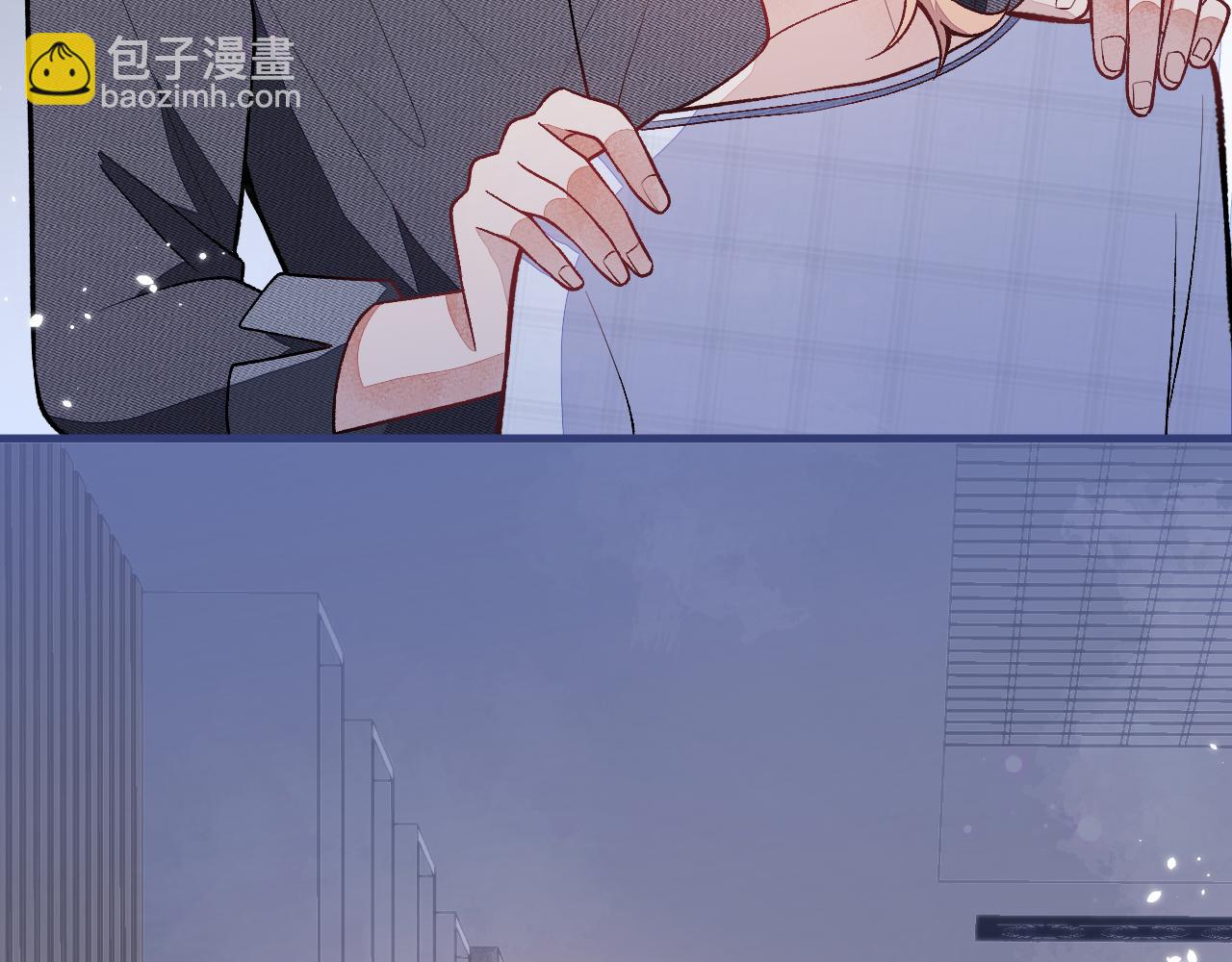 第116话 你有病77