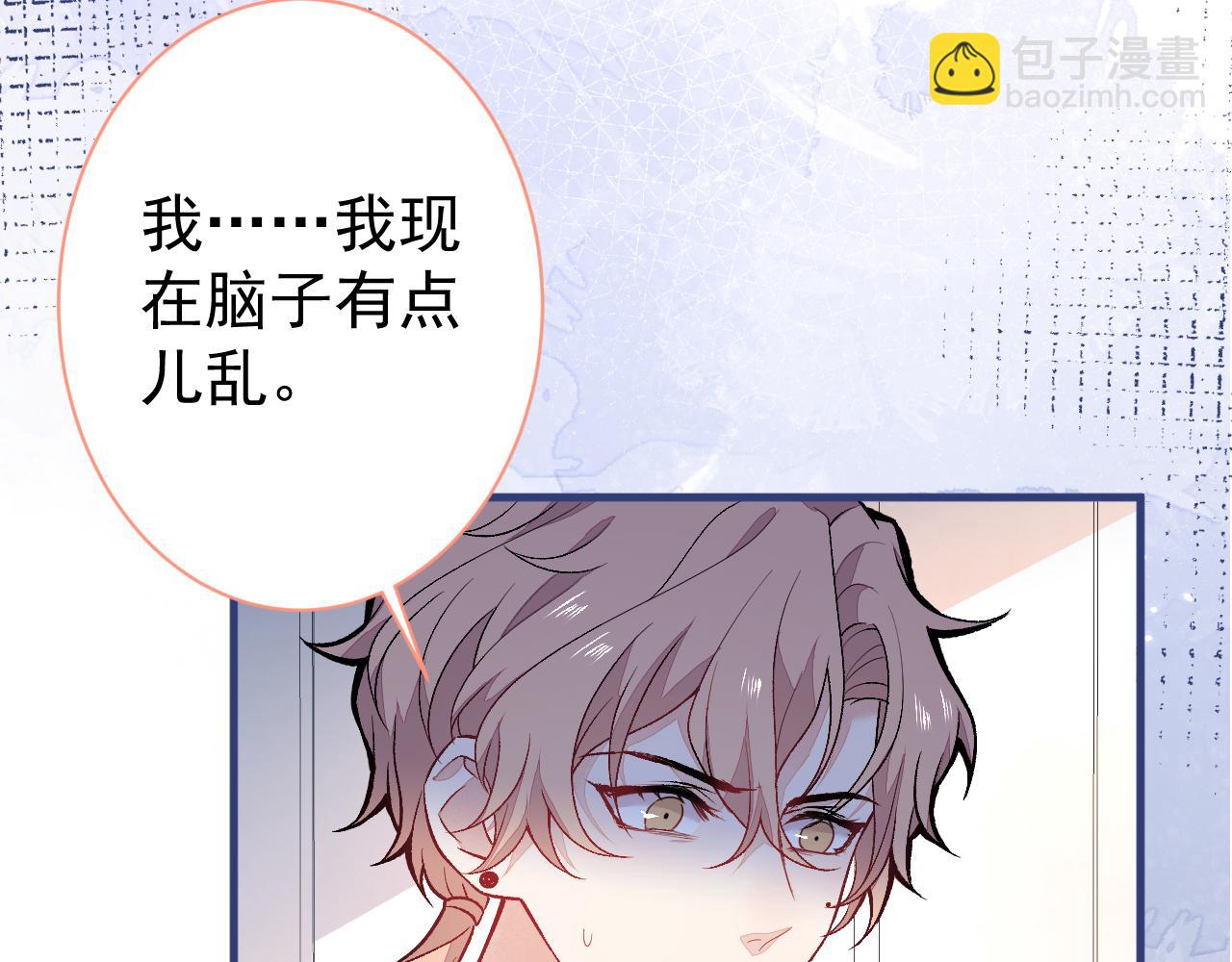 第116话 你有病84