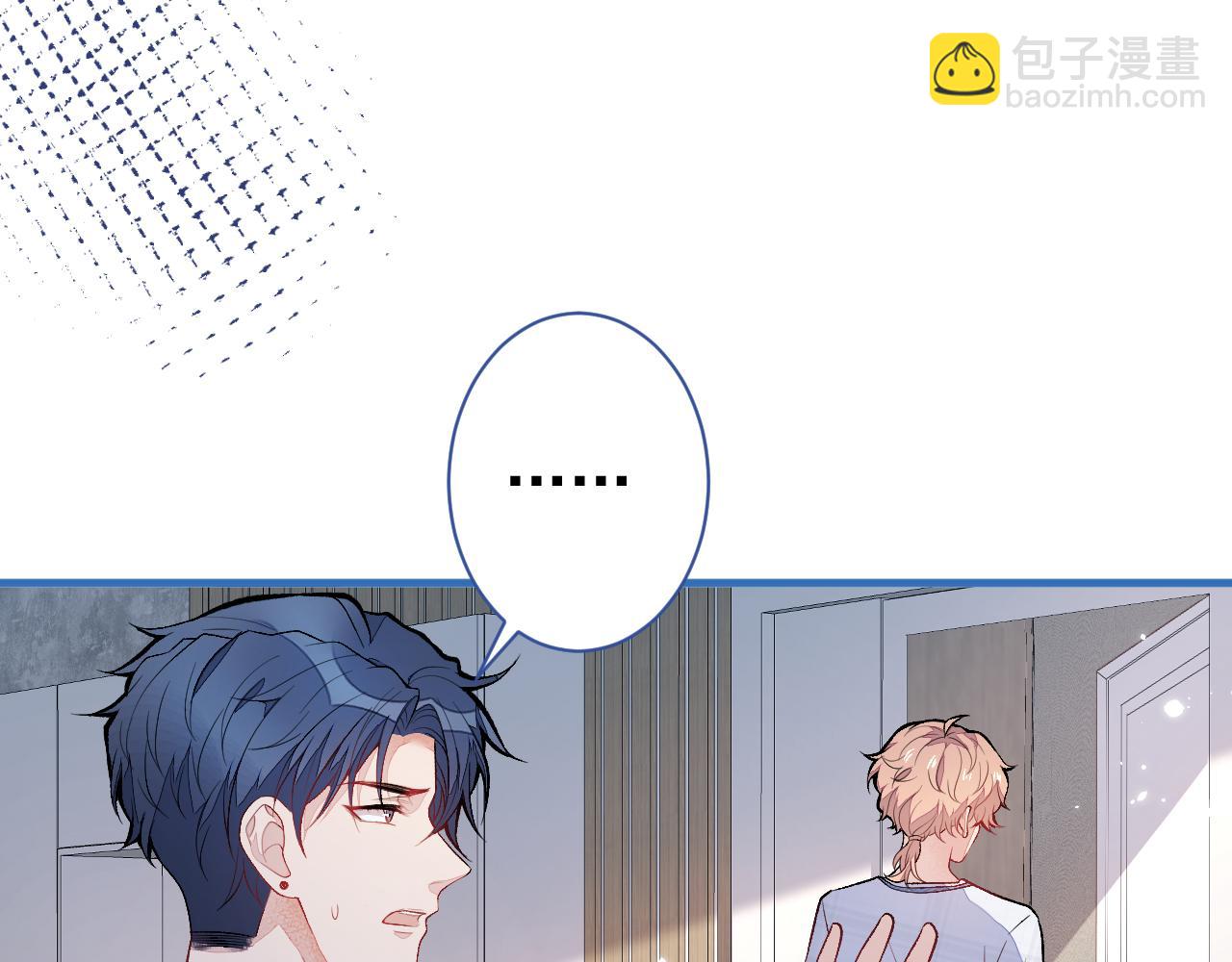 第116话 你有病87