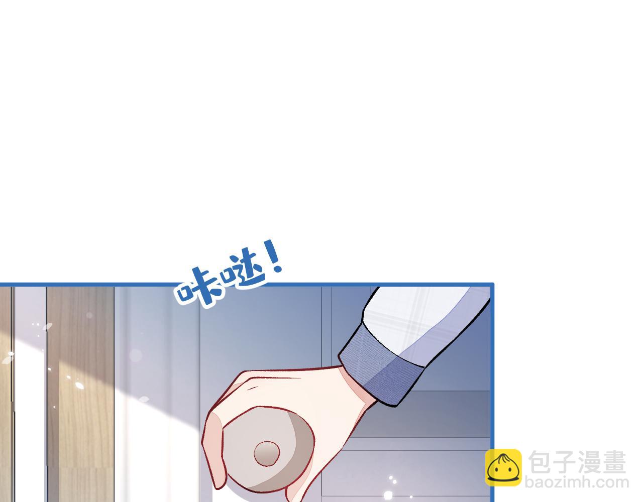 第116话 你有病89