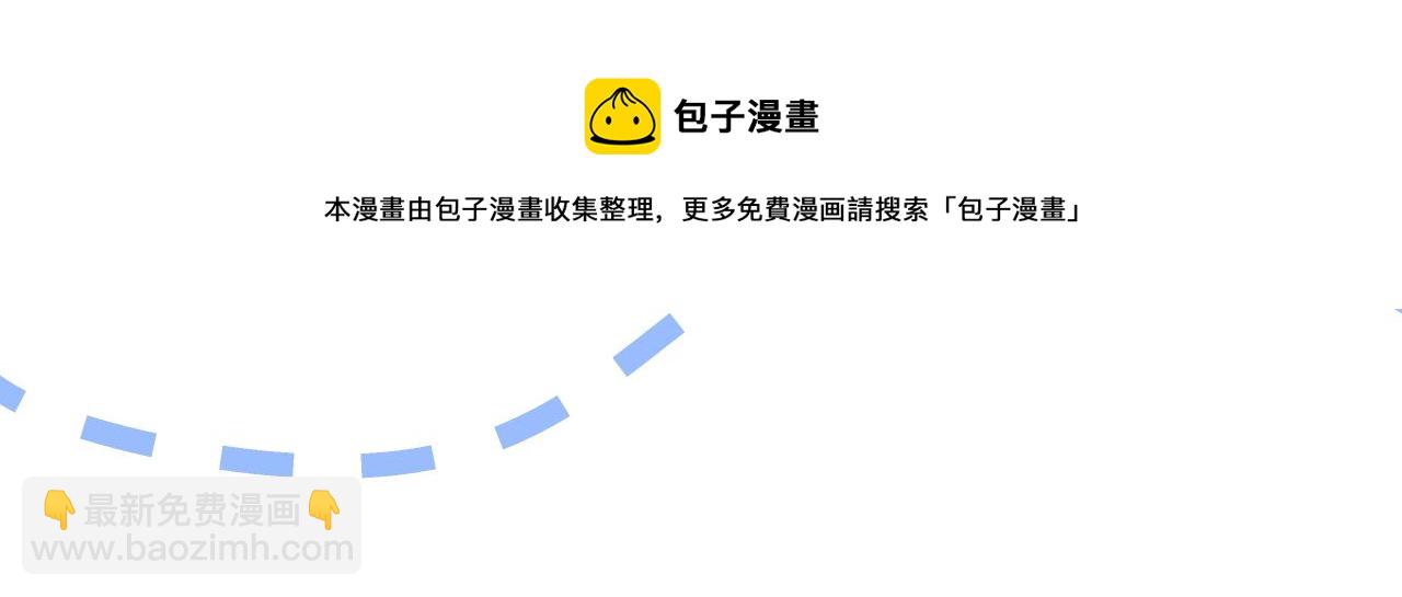第120话 直播正式开始！104