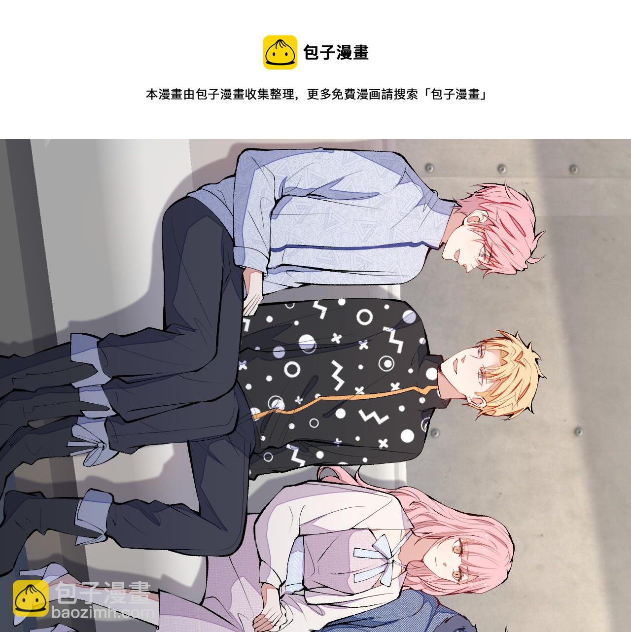 第120话 直播正式开始！112