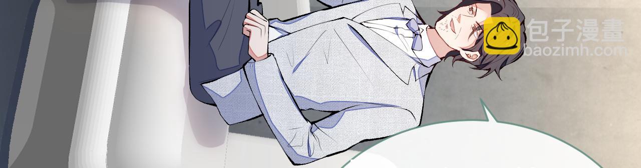 第120话 直播正式开始！114