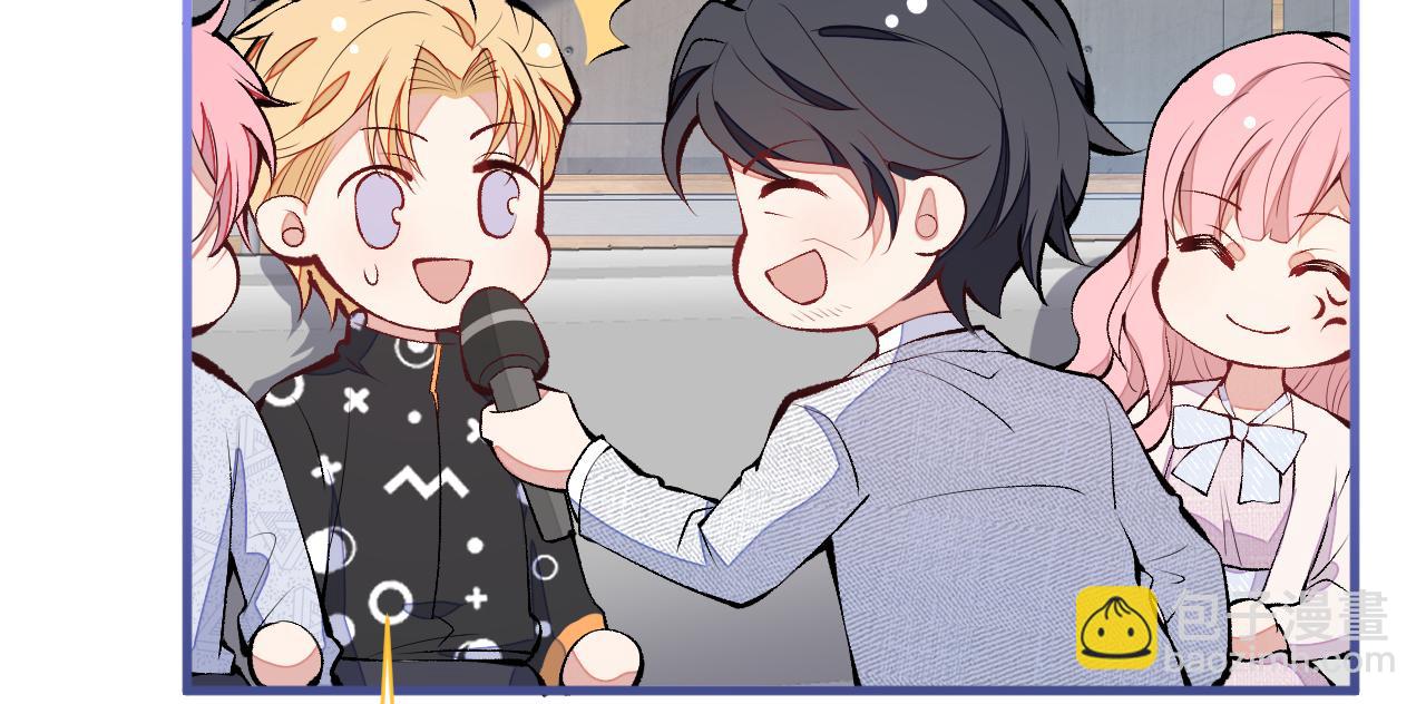 第120话 直播正式开始！119