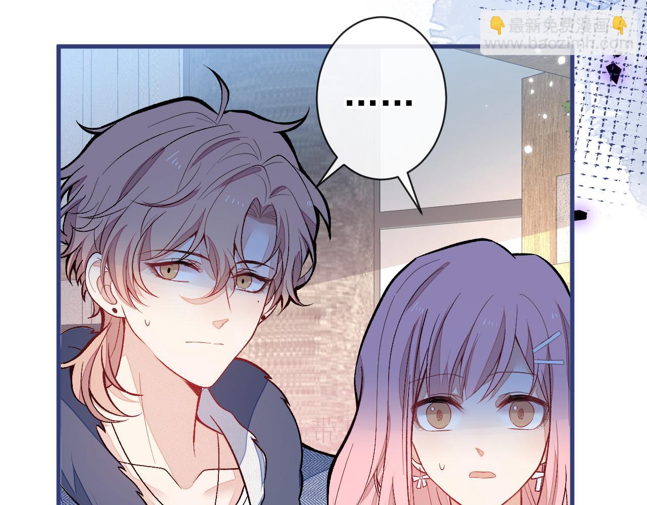 第120话 直播正式开始！15