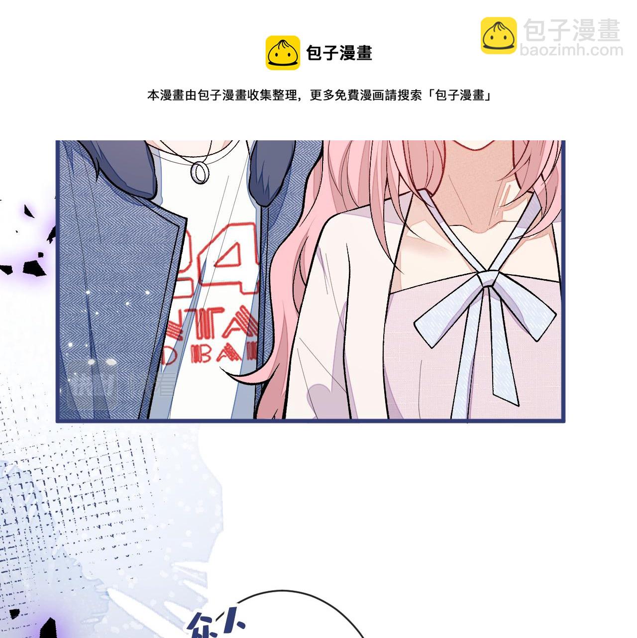 第120话 直播正式开始！16