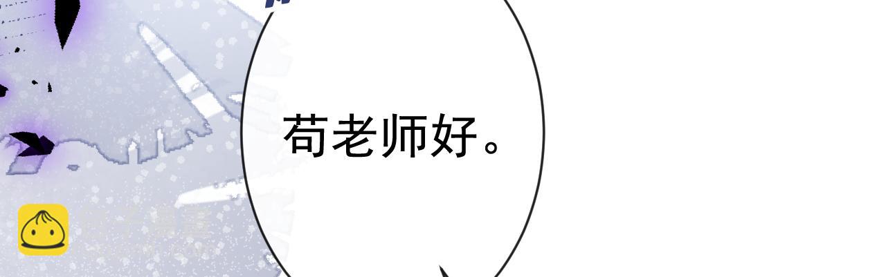 第120话 直播正式开始！17